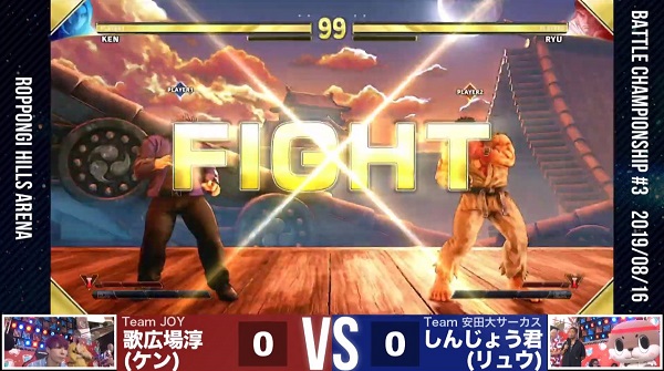 スト5ae 歌広場淳vsしんじょう君の聖戦はしんじょう君が勝利 ゆるキャラが魅せたvリバ狩りは必見 まじっく ざ げーまー ゲームのレビュー 攻略 情報サイト