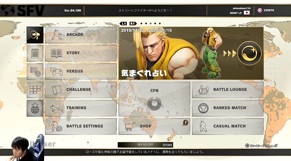 スト5ae Jesuのプロライセンスを受け取ったももちさん 配信で語る Jesu対ももちの形で広がったのは不本意 ライセンスを取ったからって変わらない まじっく ざ げーまー ゲームのレビュー 攻略 情報サイト