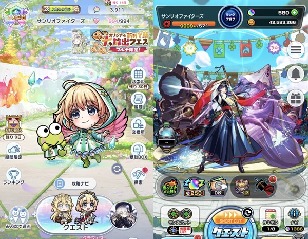 『モンスト+コトダマン』両方プレイして気付いたこと。モンストは寄生できないのがネック、そして運極周回がキツ過ぎる!運極を諦めれば気楽に遊べる。